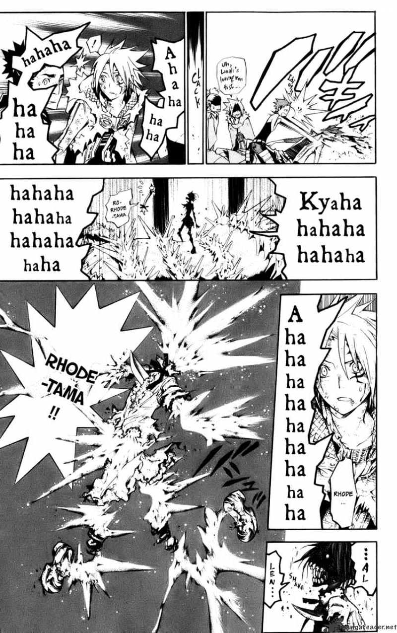 Read D.Gray-man EN Manga Online