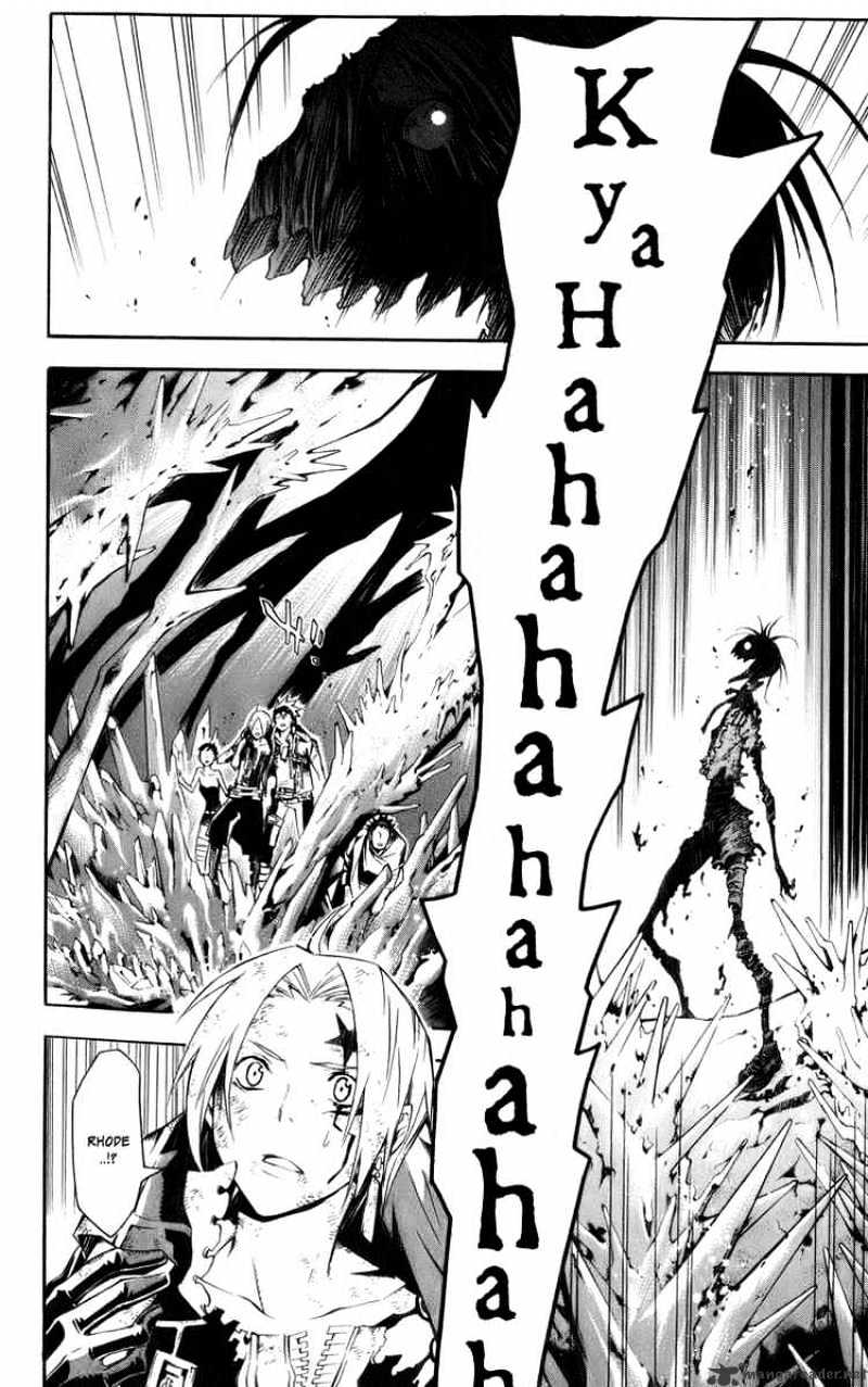 Read D.Gray-man EN Manga Online