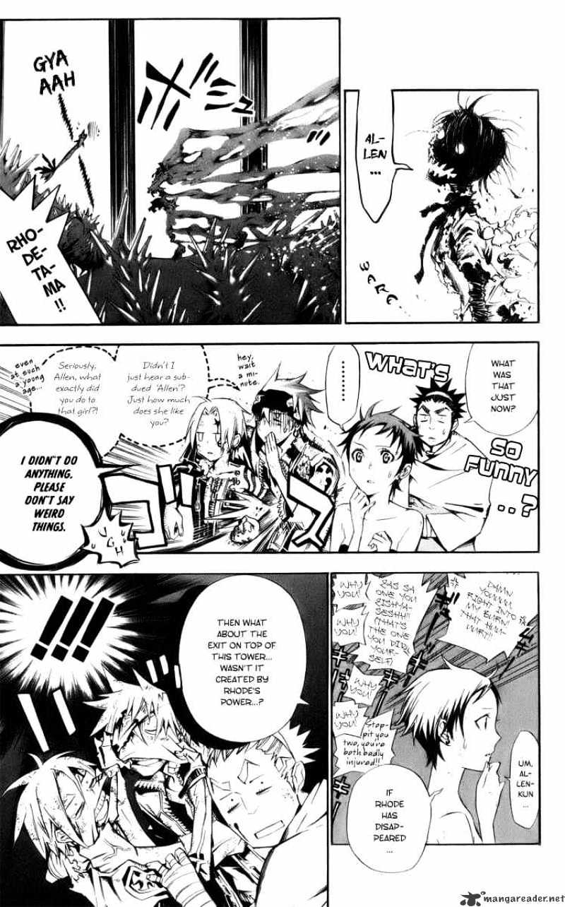 Read D.Gray-man EN Manga Online