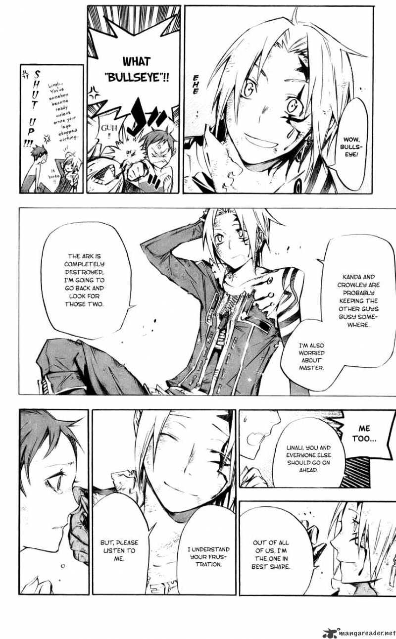Read D.Gray-man EN Manga Online