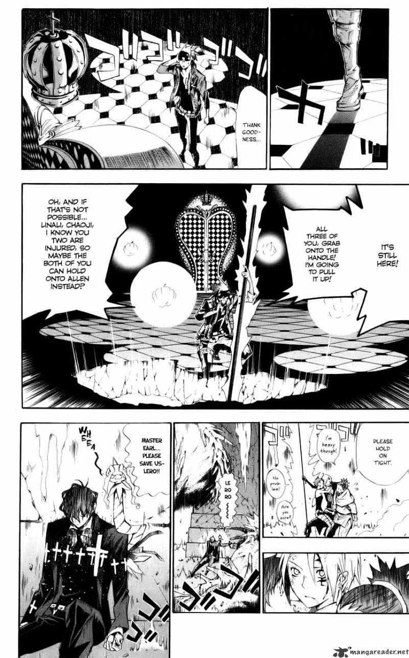 Read D.Gray-man EN Manga Online