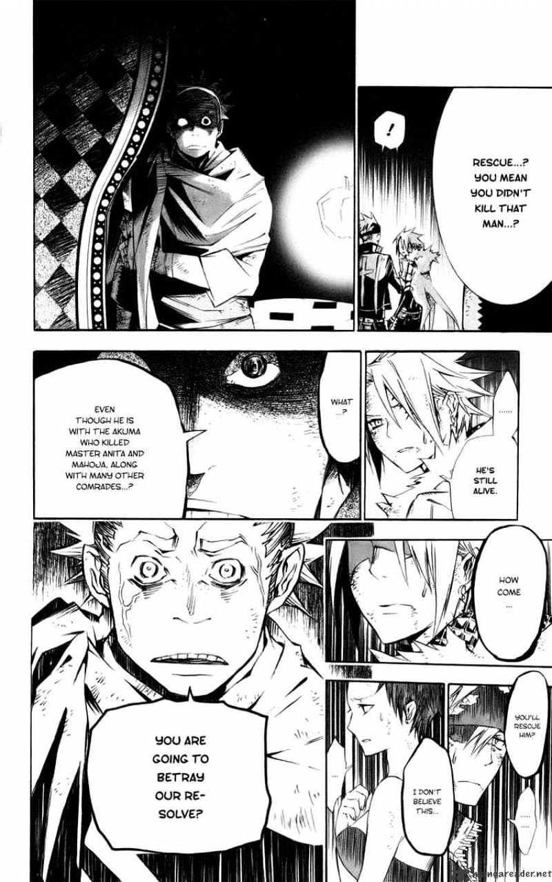 Read D.Gray-man EN Manga Online