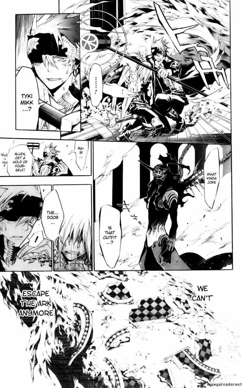 Read D.Gray-man EN Manga Online
