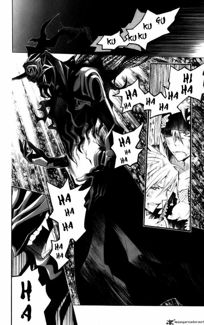 Read D.Gray-man EN Manga Online