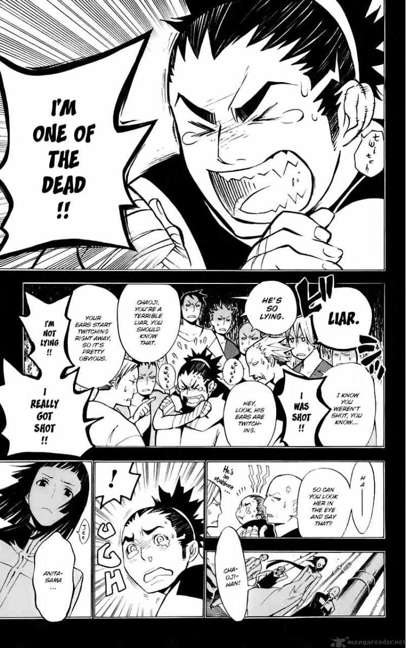 Read D.Gray-man EN Manga Online