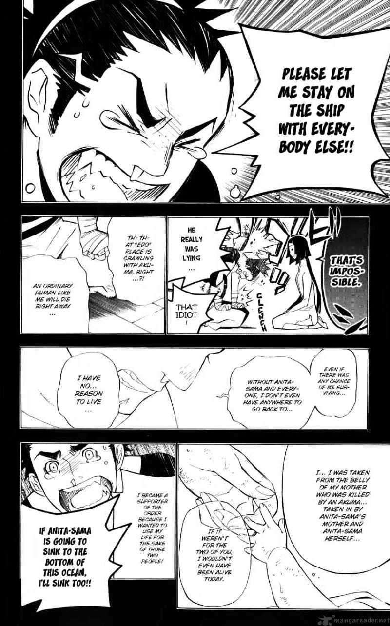 Read D.Gray-man EN Manga Online