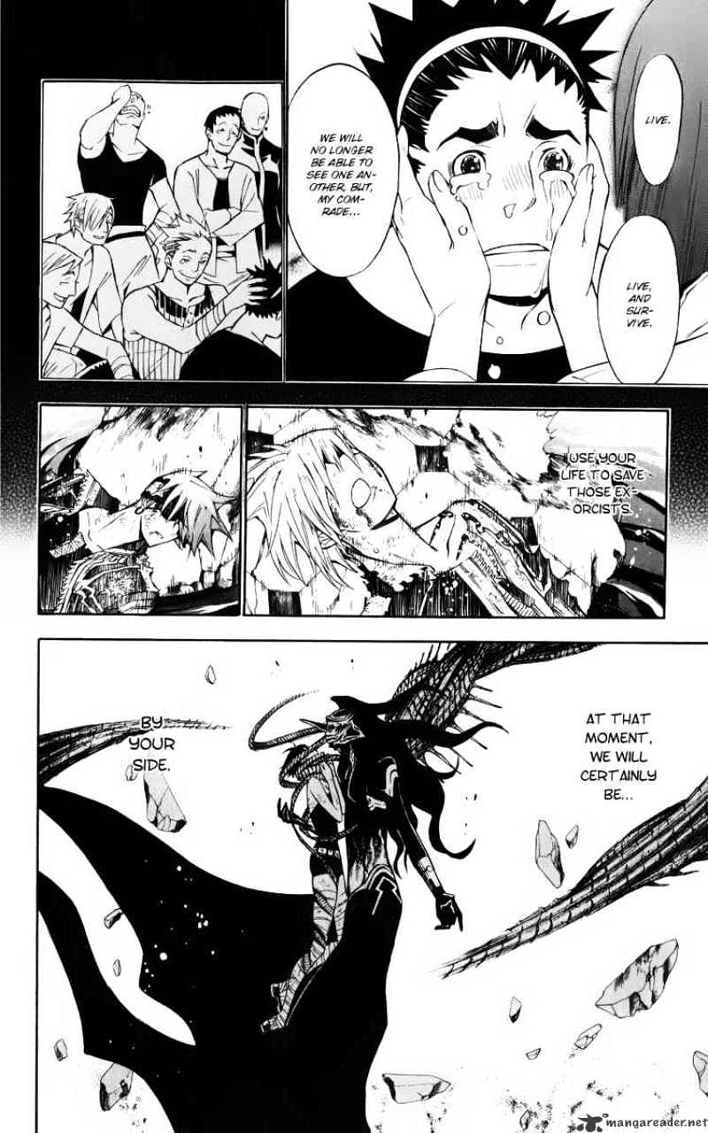 Read D.Gray-man EN Manga Online