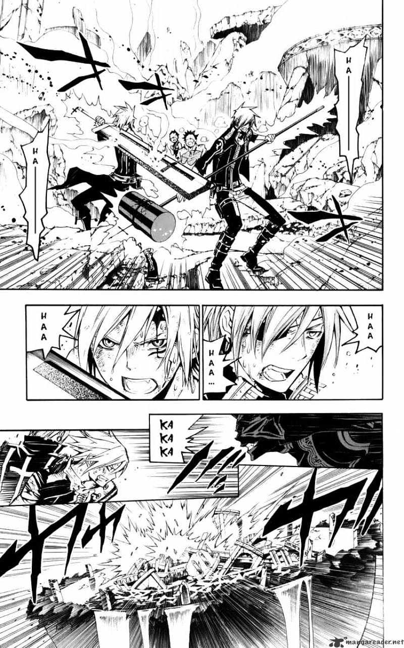 Read D.Gray-man EN Manga Online