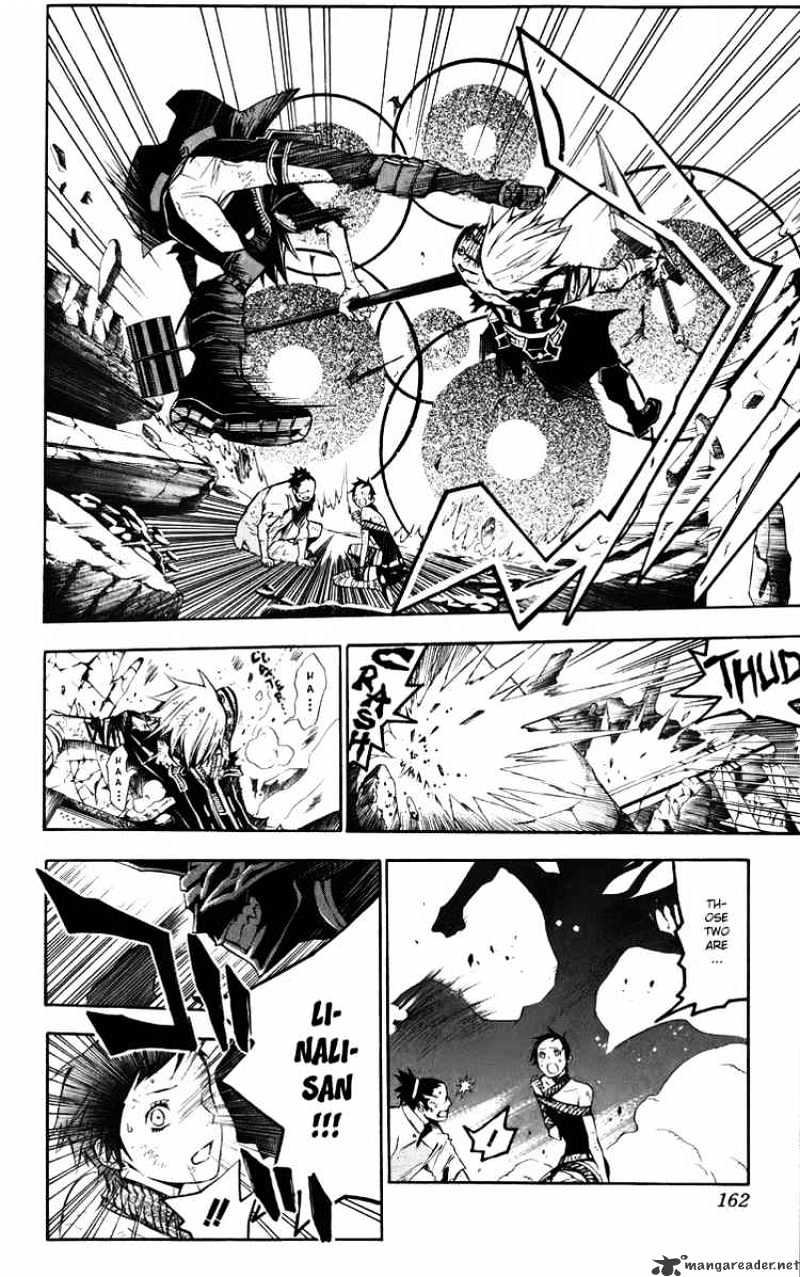 Read D.Gray-man EN Manga Online
