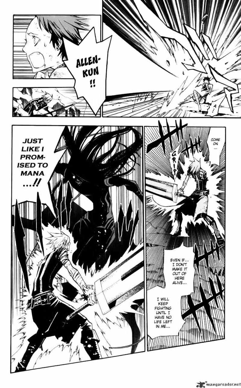 Read D.Gray-man EN Manga Online