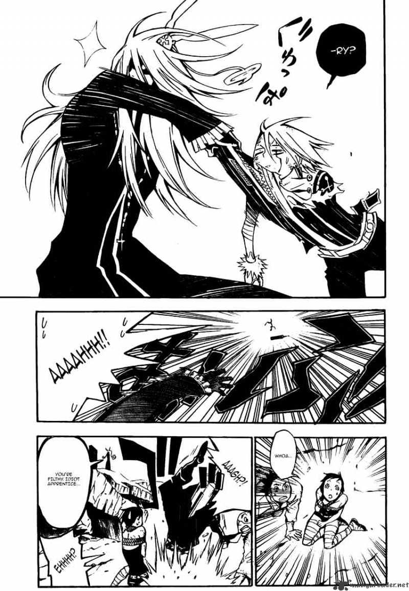 Read D.Gray-man EN Manga Online