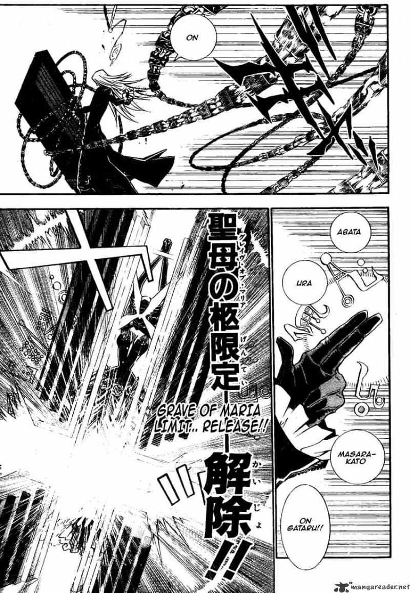 Read D.Gray-man EN Manga Online