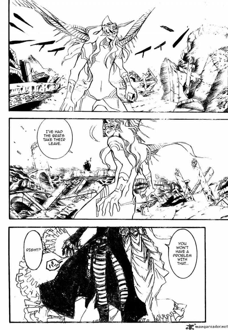 Read D.Gray-man EN Manga Online