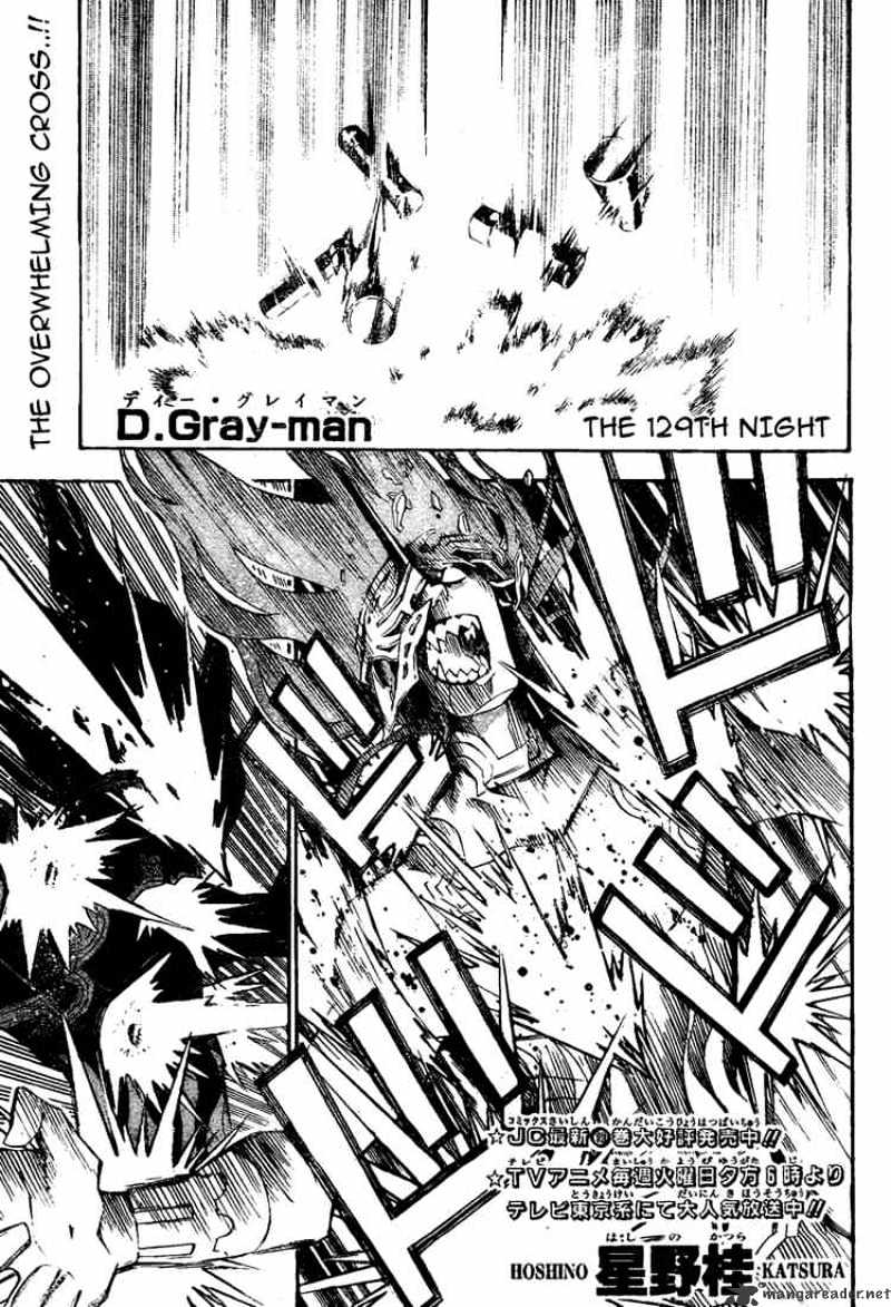 Read D.Gray-man EN Manga Online