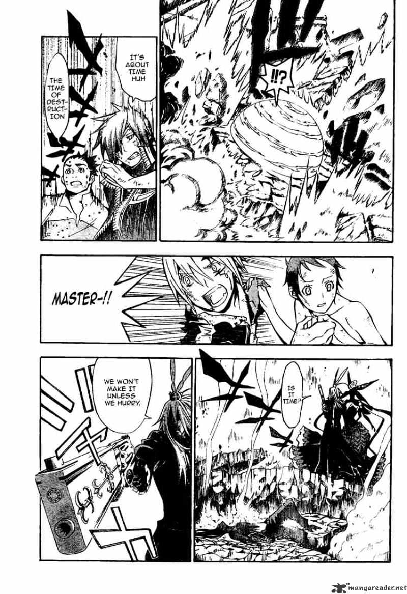 Read D.Gray-man EN Manga Online