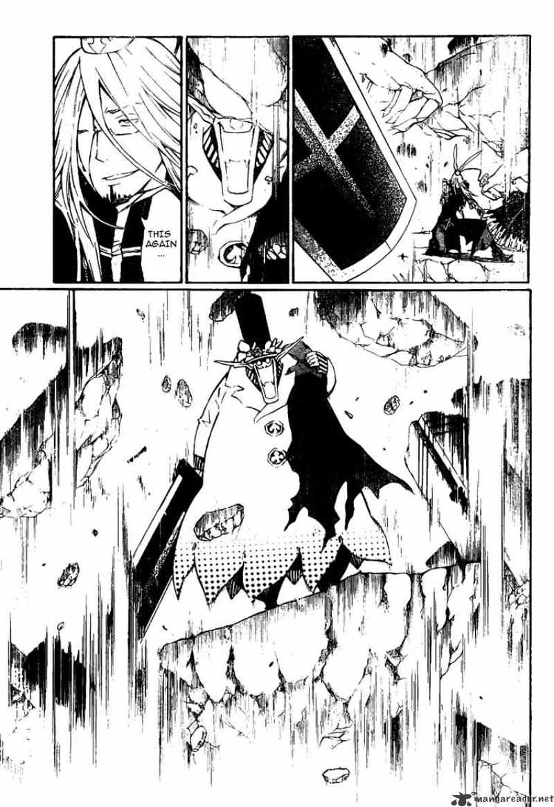 Read D.Gray-man EN Manga Online