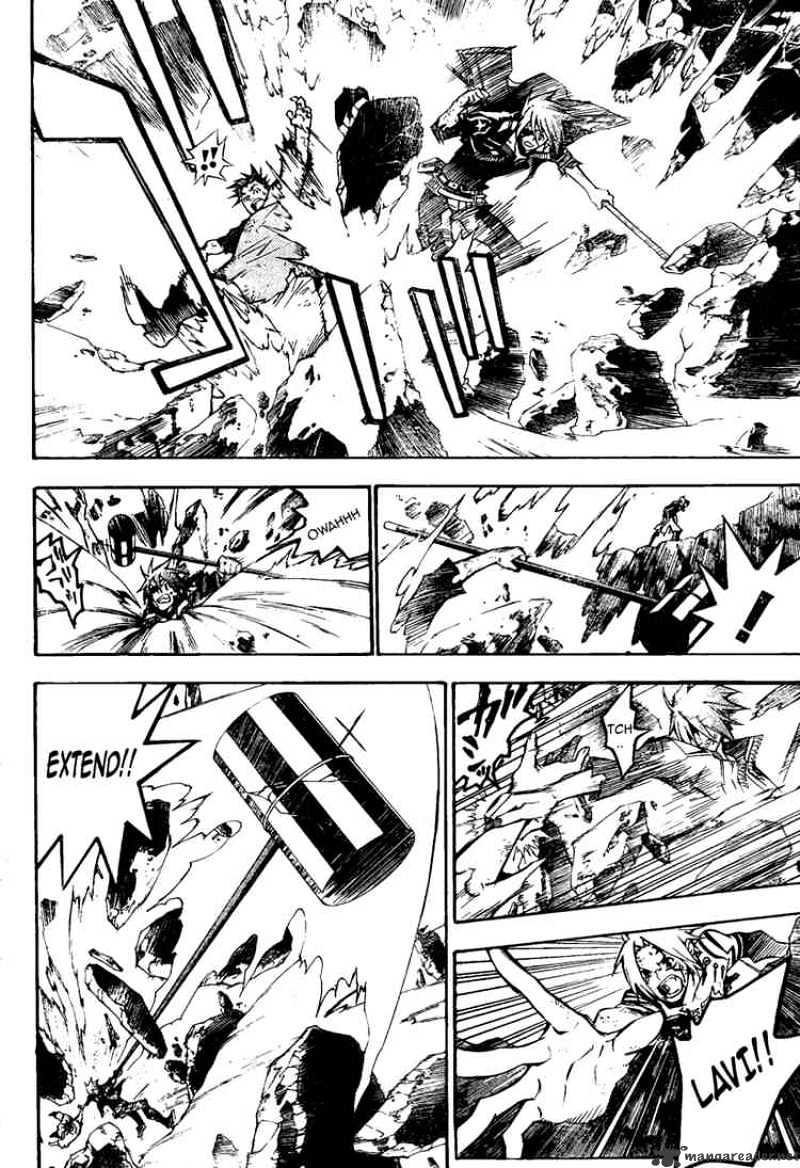 Read D.Gray-man EN Manga Online