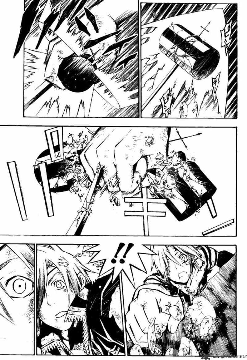 Read D.Gray-man EN Manga Online