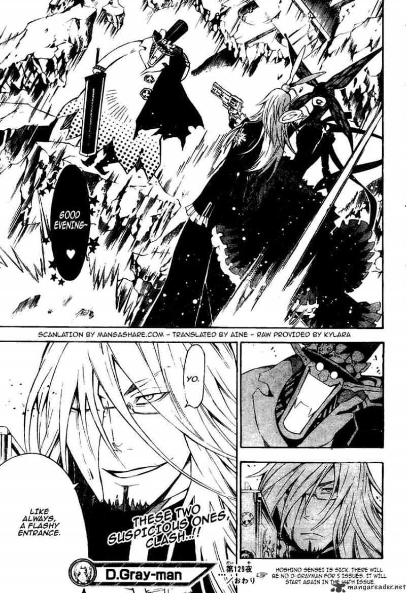 Read D.Gray-man EN Manga Online