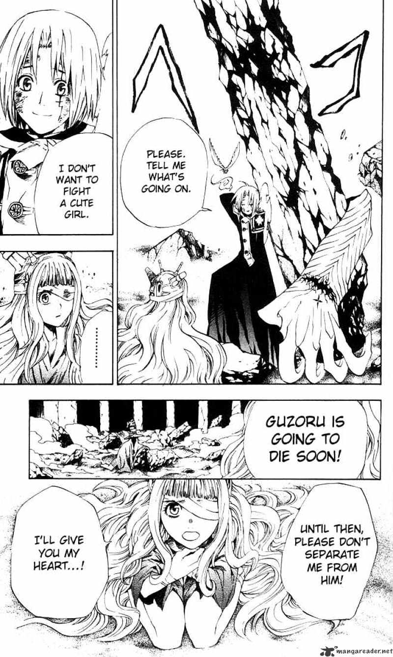 Read D.Gray-man EN Manga Online