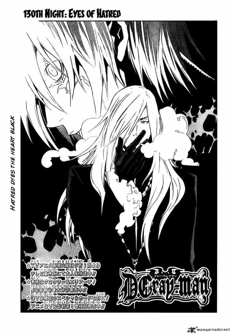 Read D.Gray-man EN Manga Online