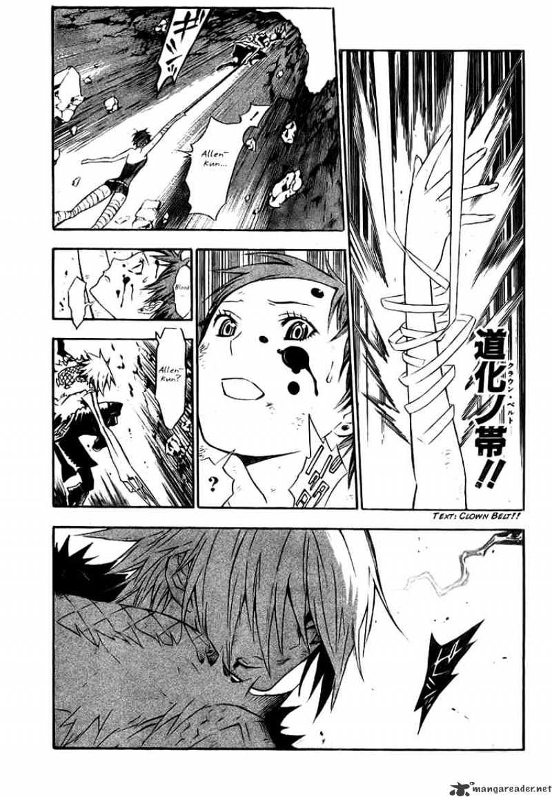 Read D.Gray-man EN Manga Online