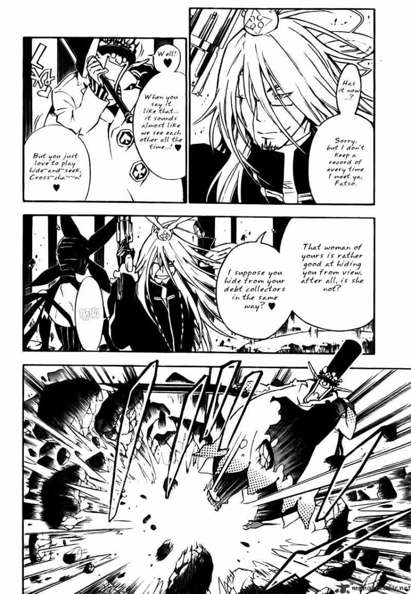 Read D.Gray-man EN Manga Online