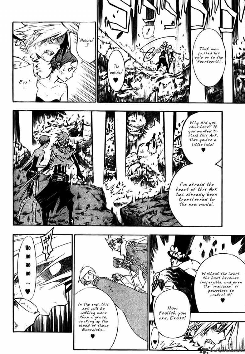 Read D.Gray-man EN Manga Online