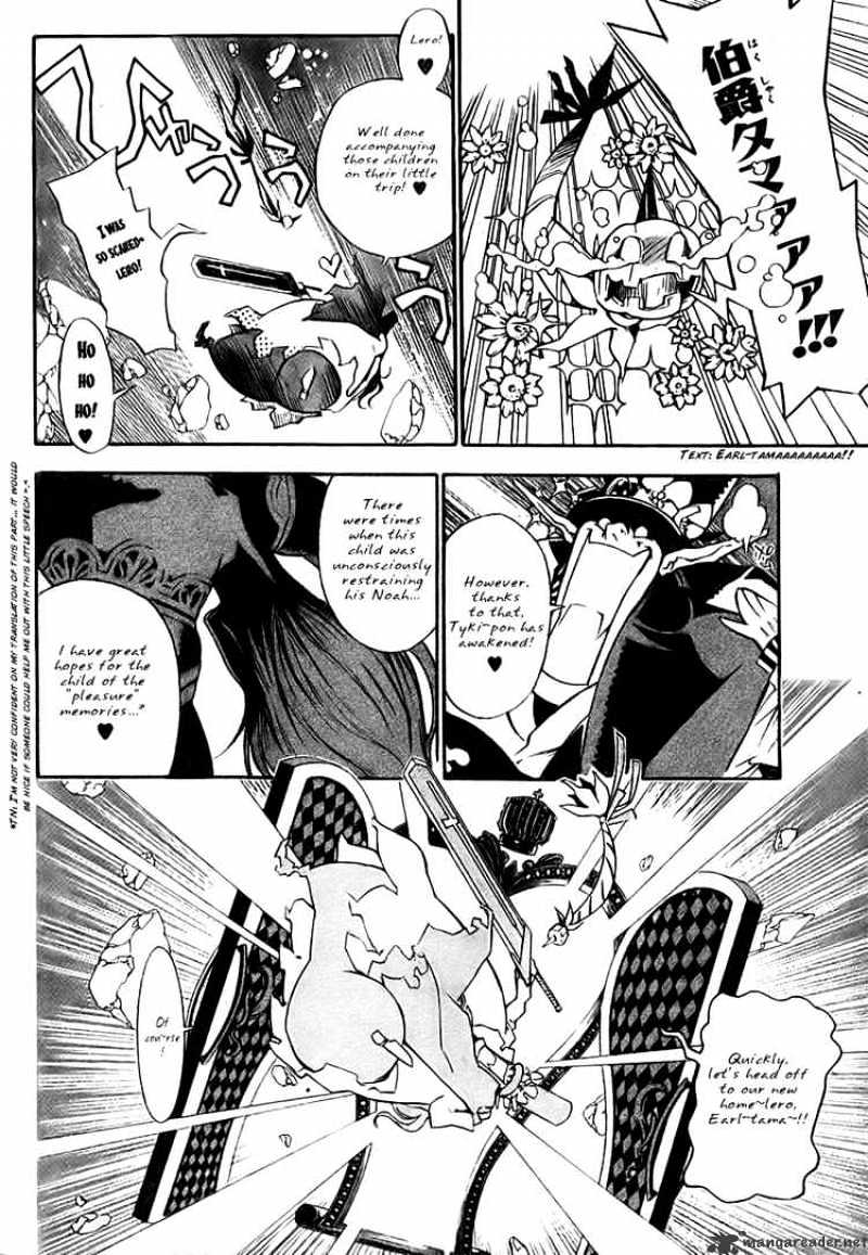 Read D.Gray-man EN Manga Online