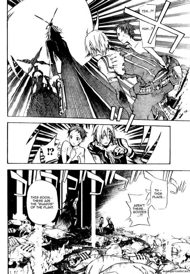 Read D.Gray-man EN Manga Online