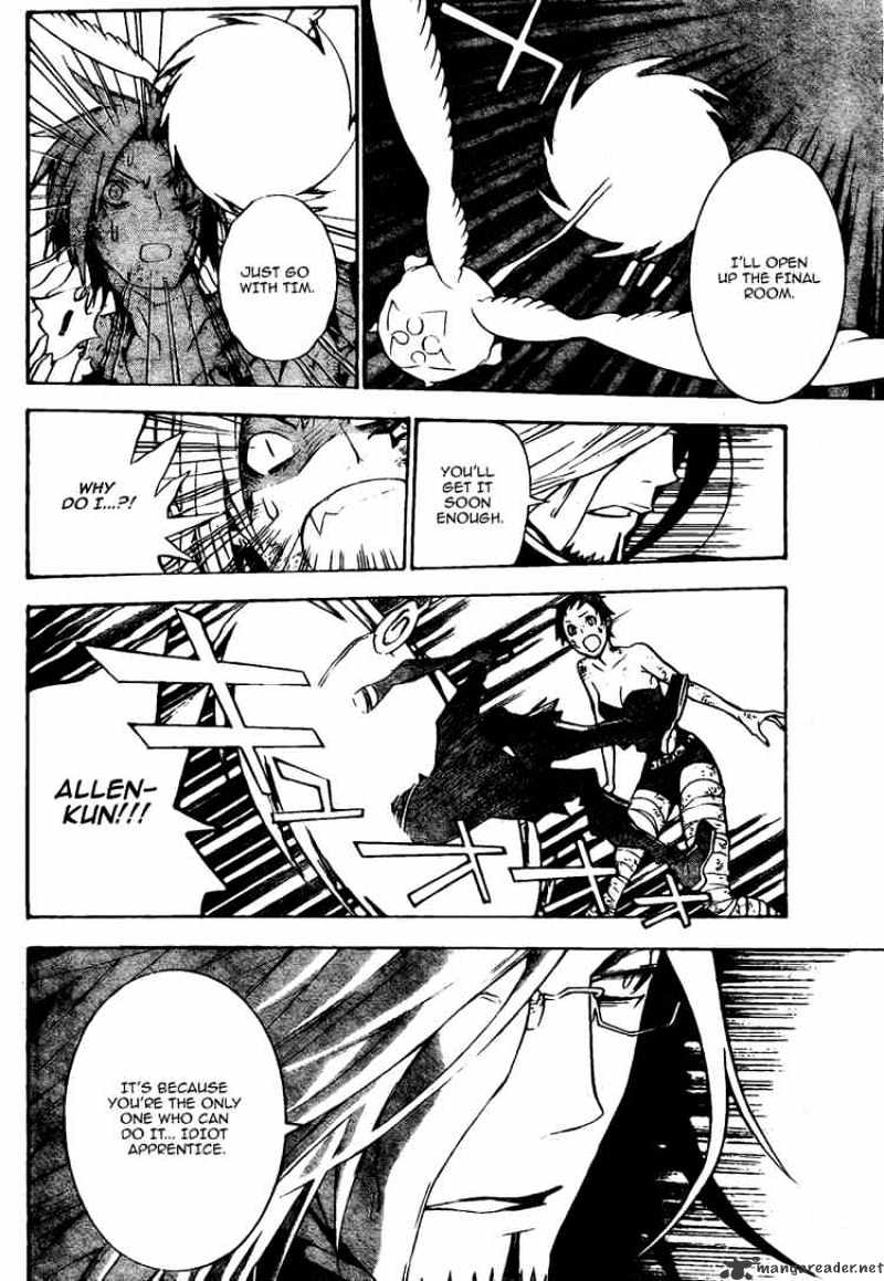 Read D.Gray-man EN Manga Online