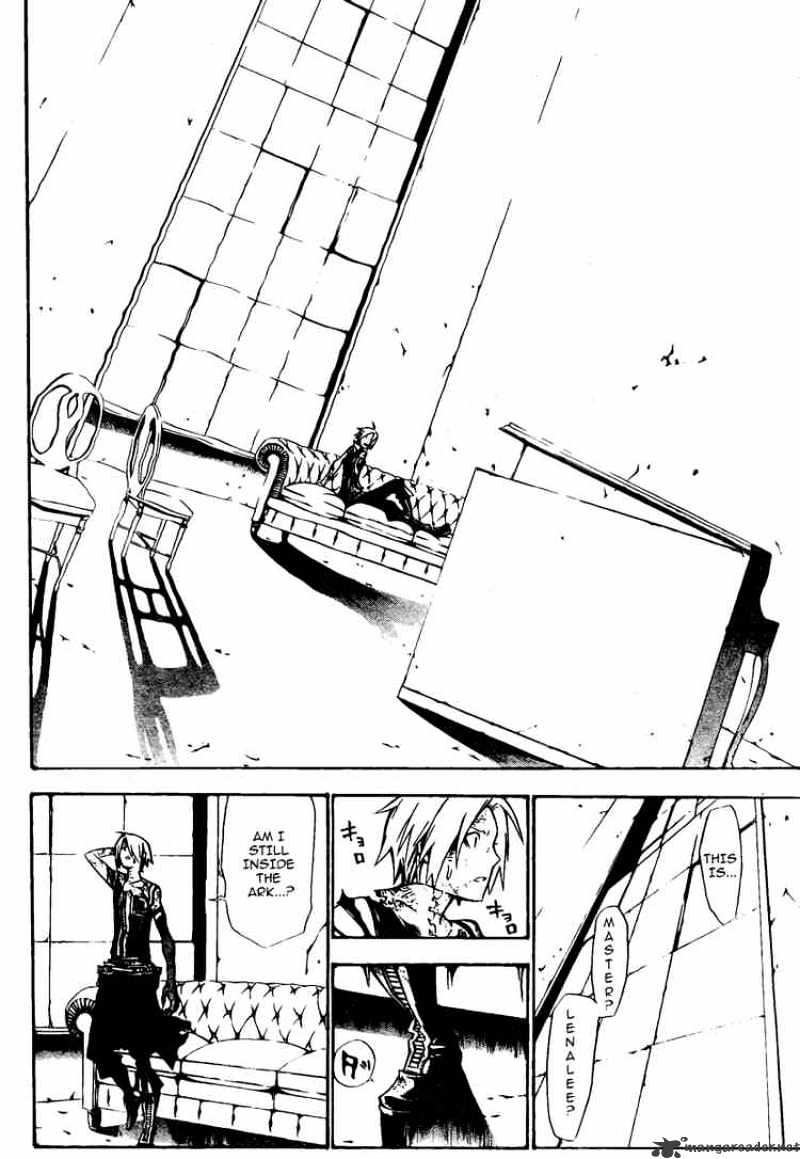 Read D.Gray-man EN Manga Online