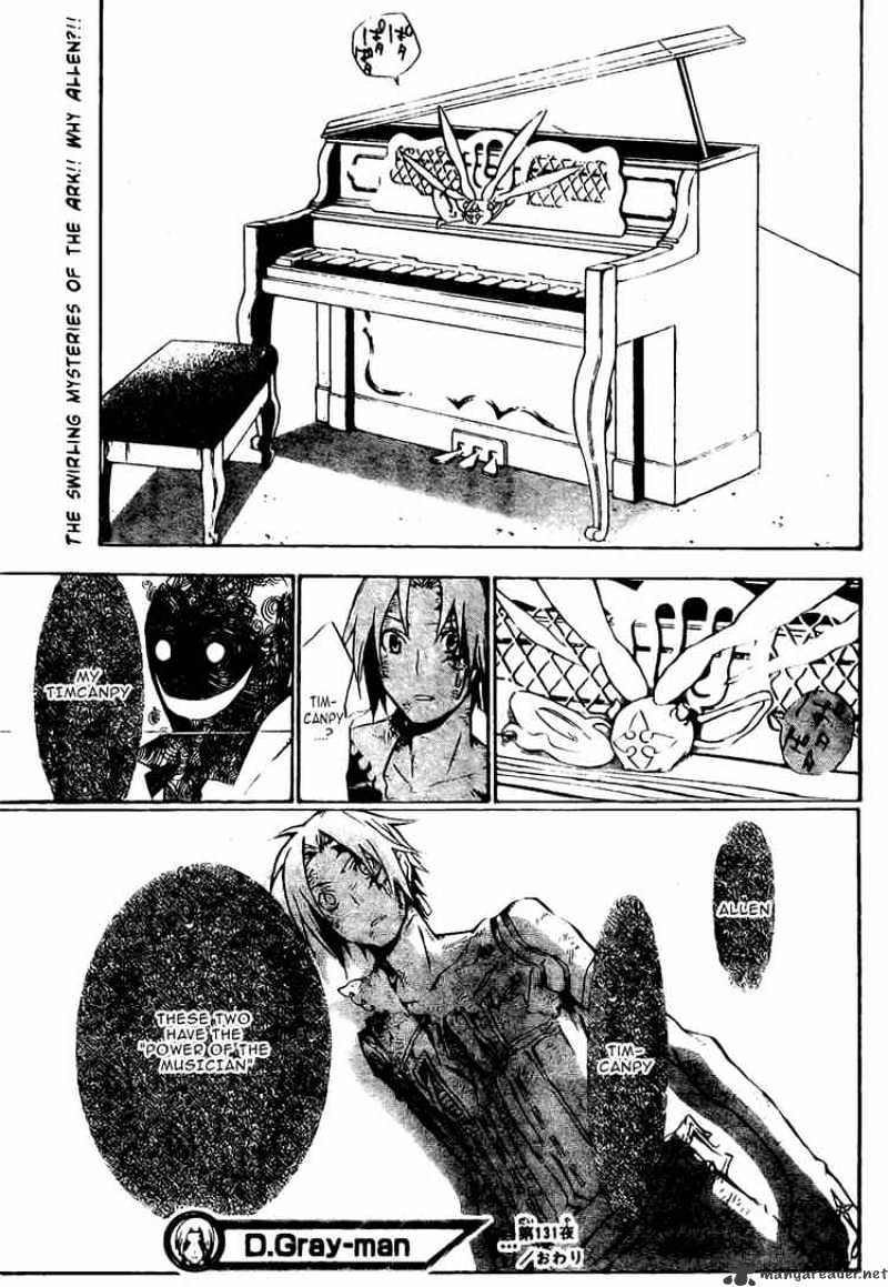 Read D.Gray-man EN Manga Online
