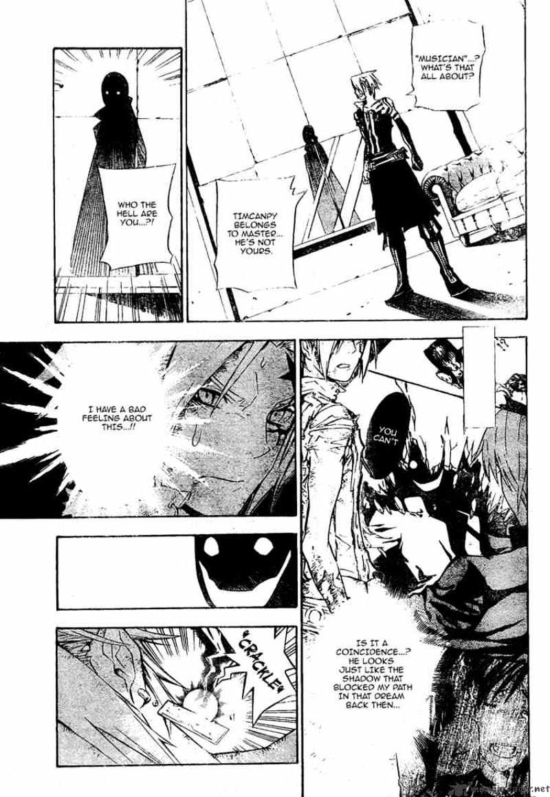 Read D.Gray-man EN Manga Online