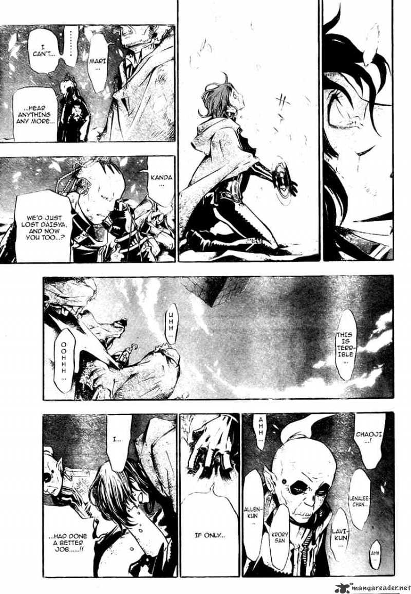 Read D.Gray-man EN Manga Online