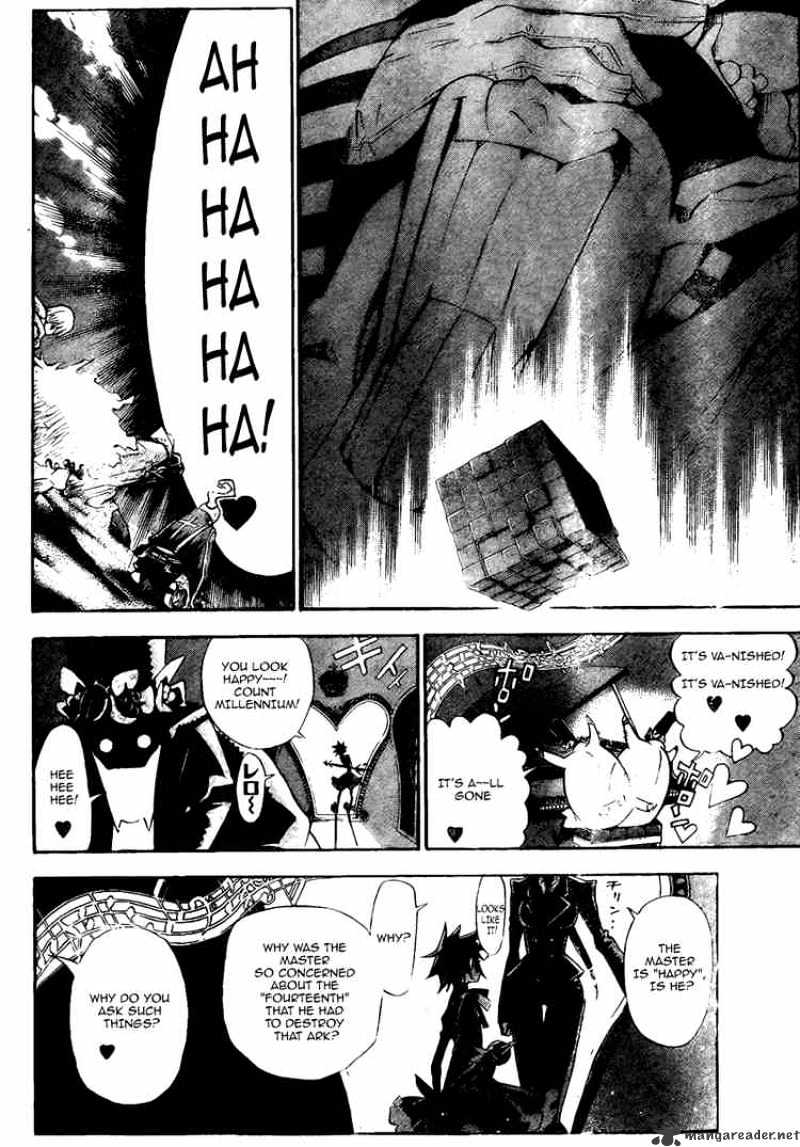 Read D.Gray-man EN Manga Online