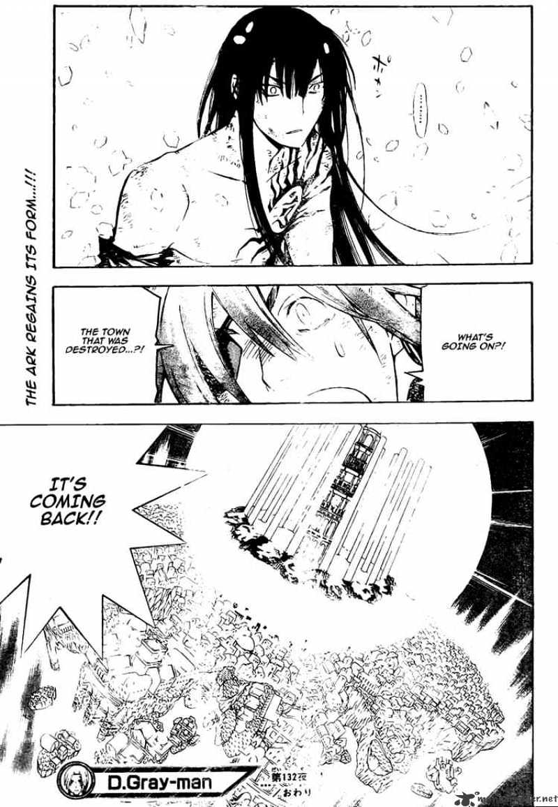 Read D.Gray-man EN Manga Online