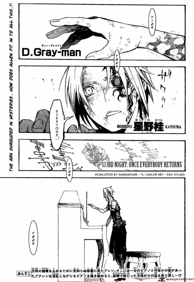 Read D.Gray-man EN Manga Online