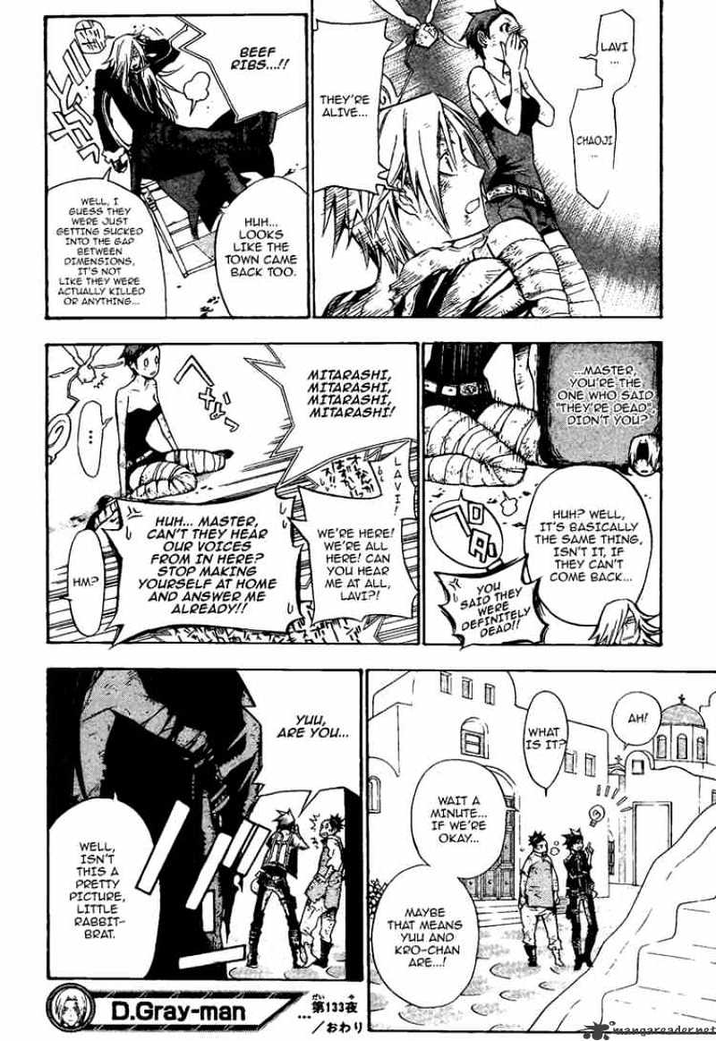 Read D.Gray-man EN Manga Online