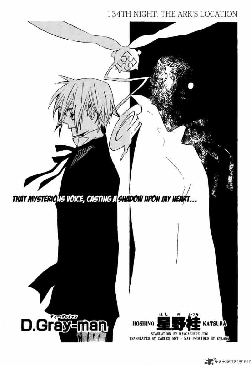 Read D.Gray-man EN Manga Online