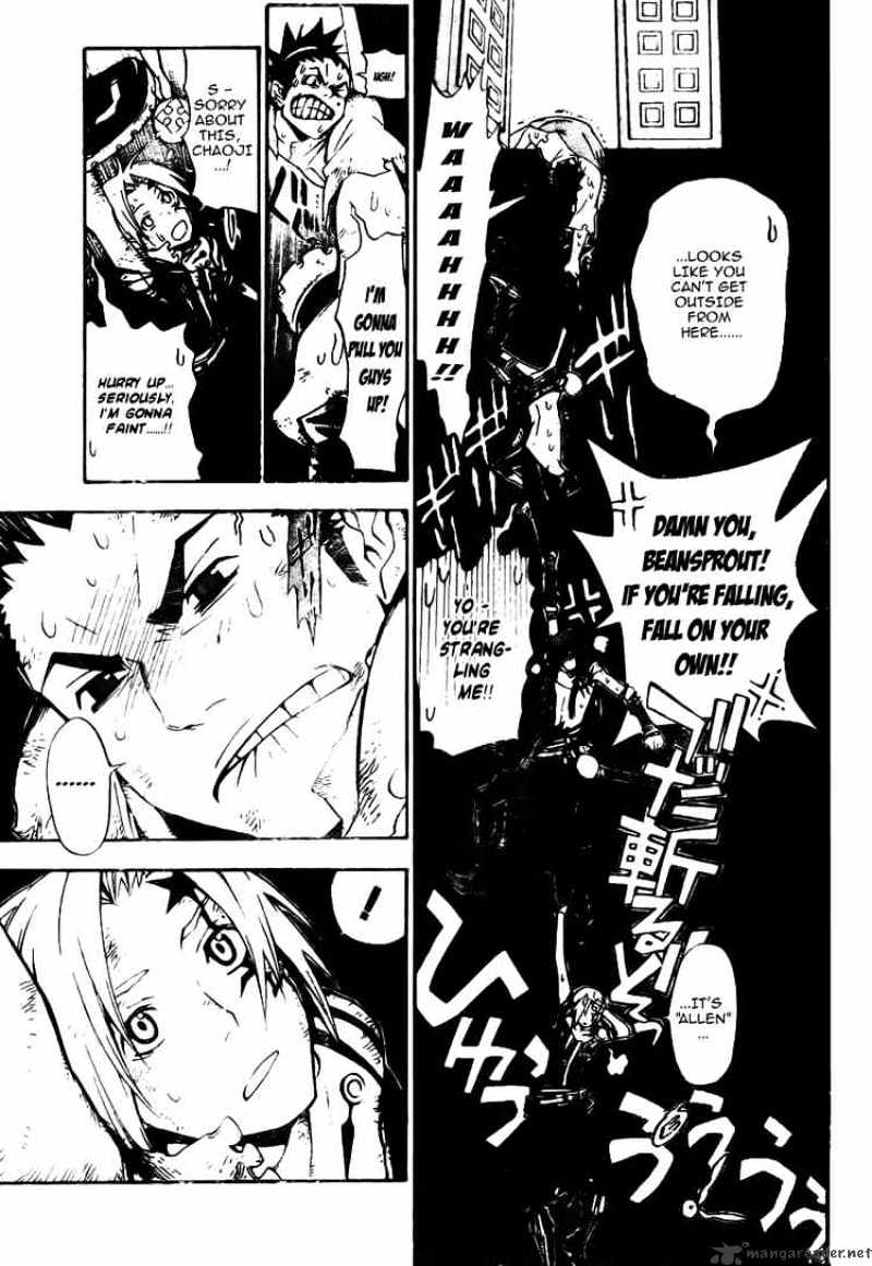 Read D.Gray-man EN Manga Online