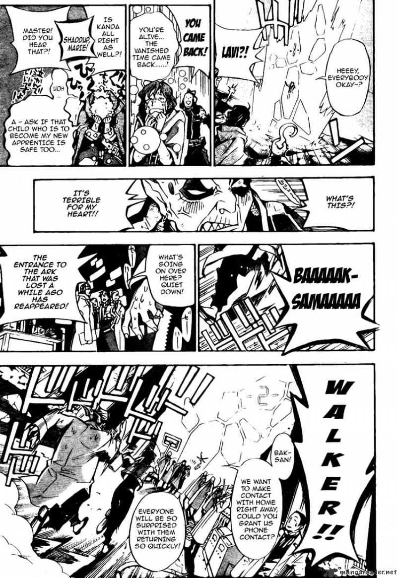Read D.Gray-man EN Manga Online