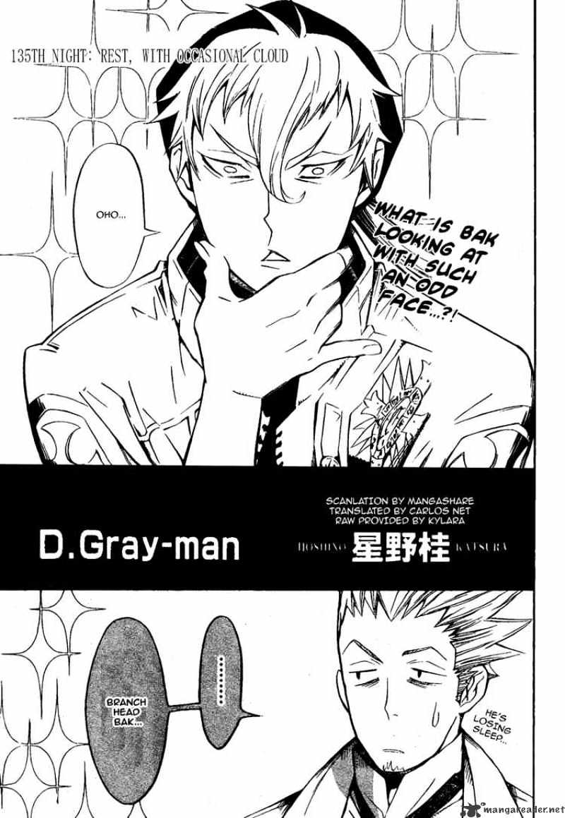 Read D.Gray-man EN Manga Online
