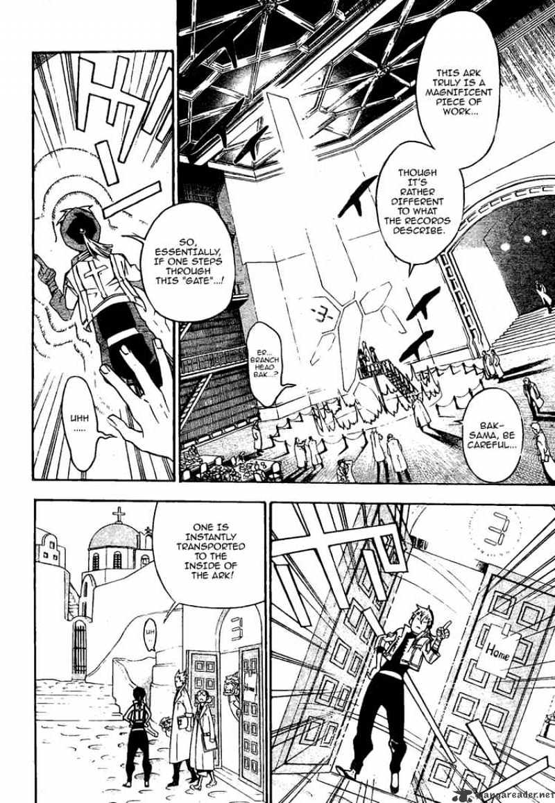 Read D.Gray-man EN Manga Online