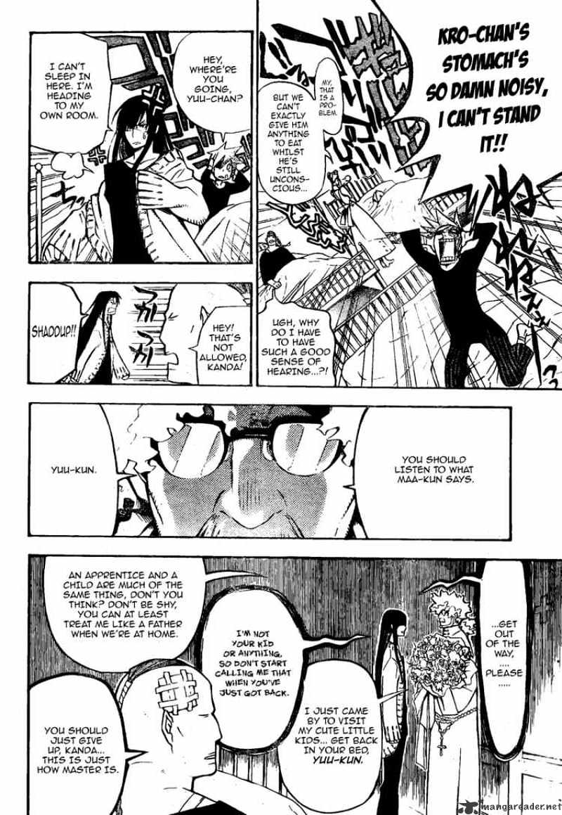 Read D.Gray-man EN Manga Online