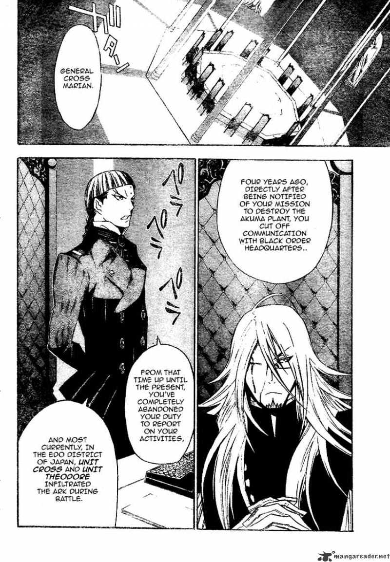 Read D.Gray-man EN Manga Online