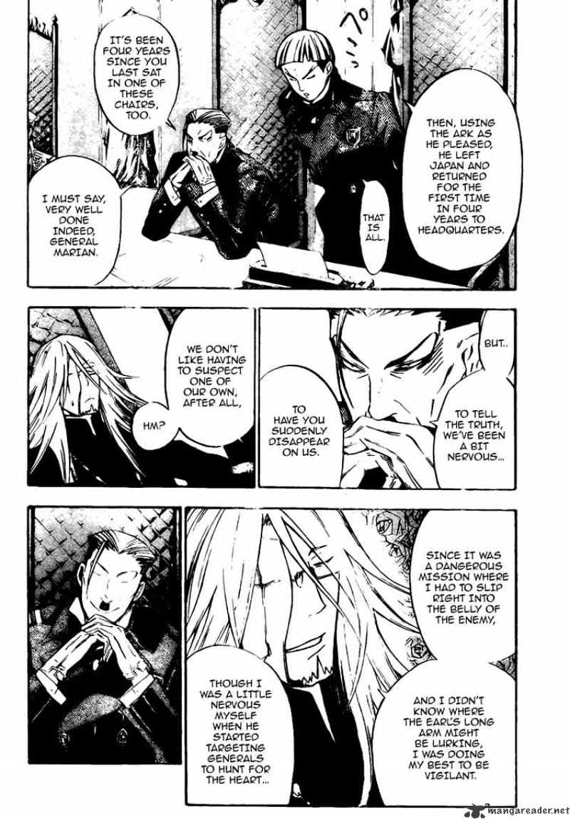Read D.Gray-man EN Manga Online