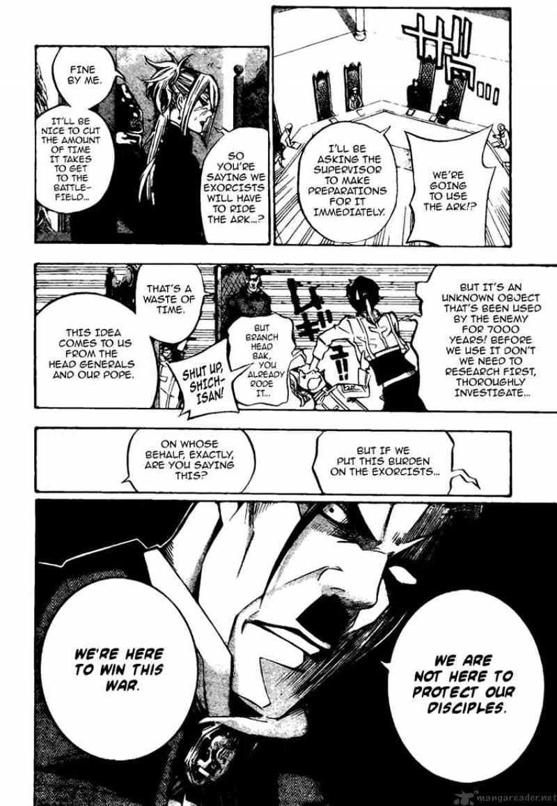 Read D.Gray-man EN Manga Online
