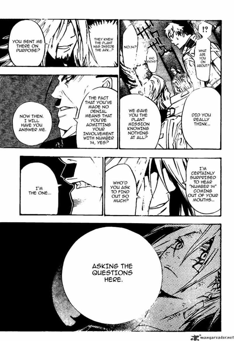 Read D.Gray-man EN Manga Online