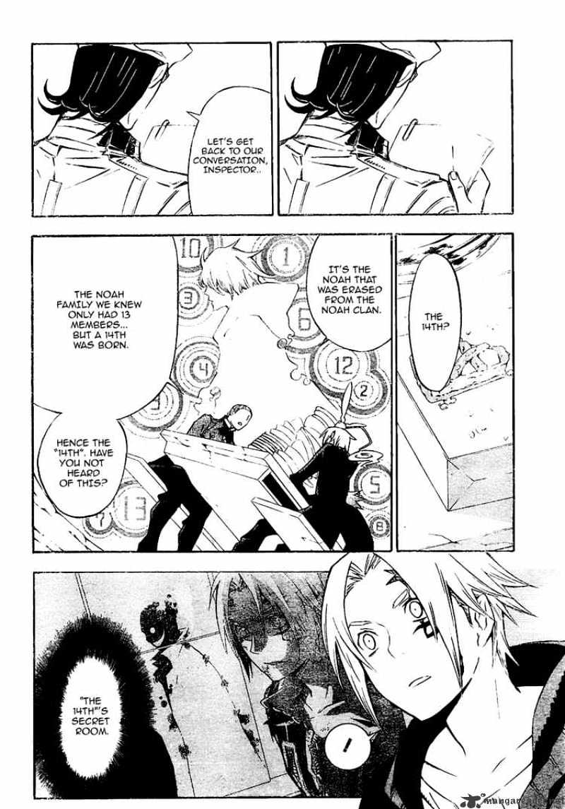 Read D.Gray-man EN Manga Online